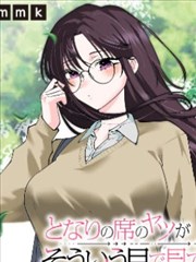 《婚前一百问》综艺现场画面